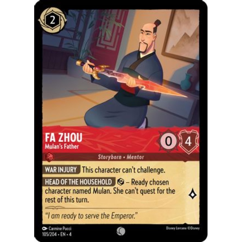 boardplayx3297482