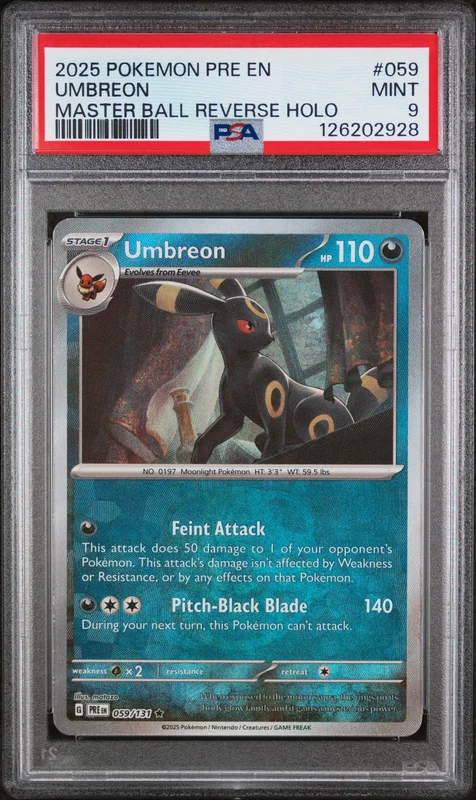 cardshq107821