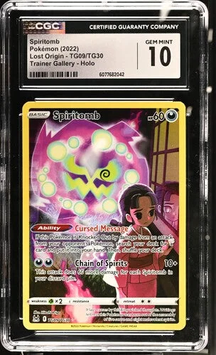 cardshq109222