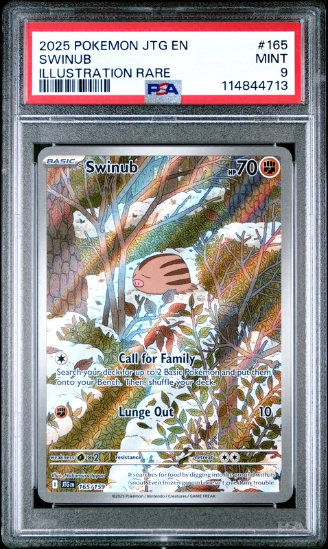 cardshq110710