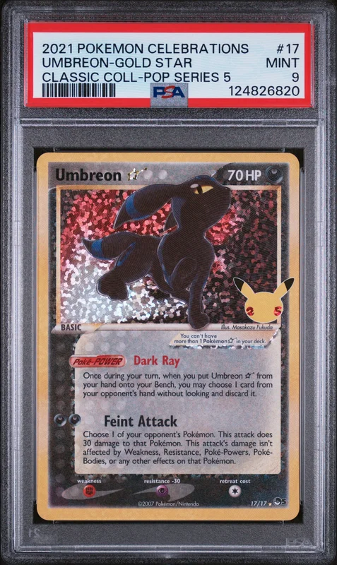 cardshq111889