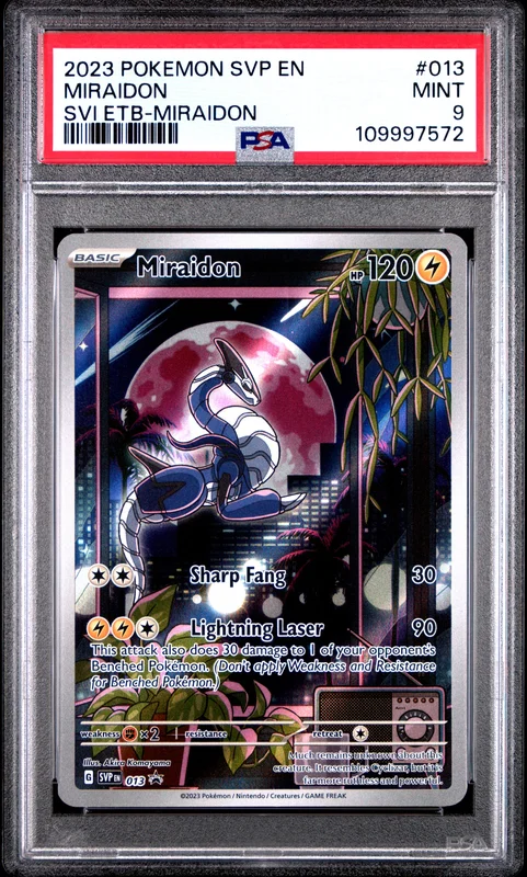 cardshq11321