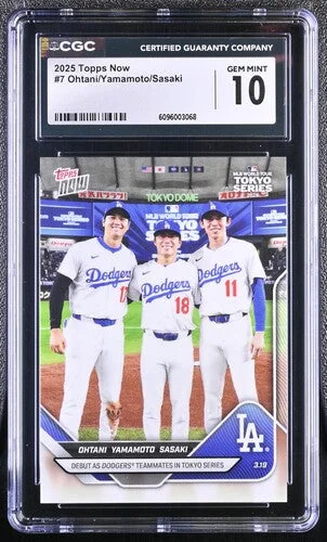 cardshq122225