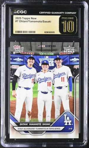 cardshq124200