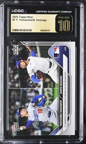 cardshq127201