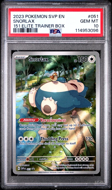 cardshq154673