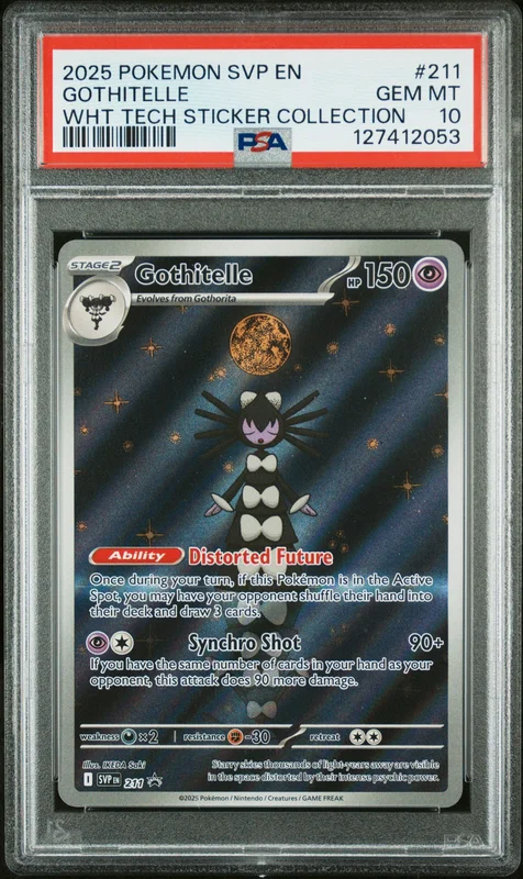 cardshq174610