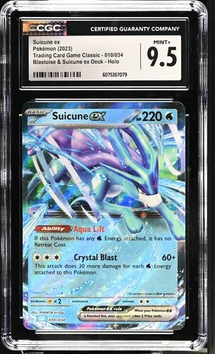 cardshq211163
