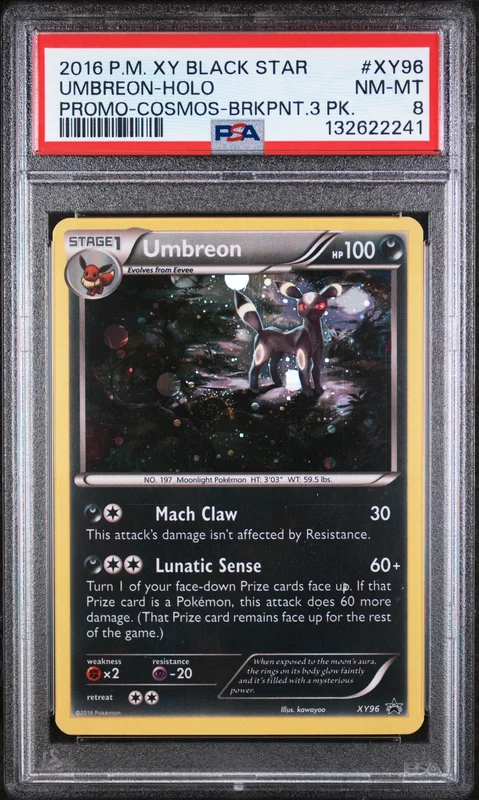 cardshq215587