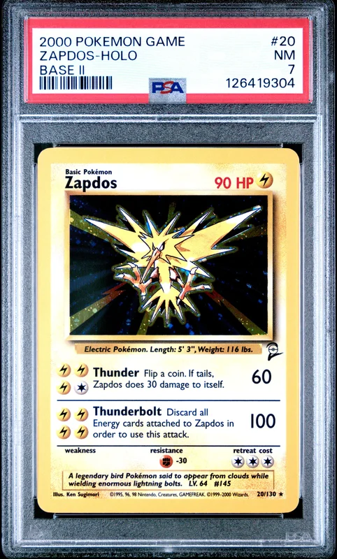 cardshq217400