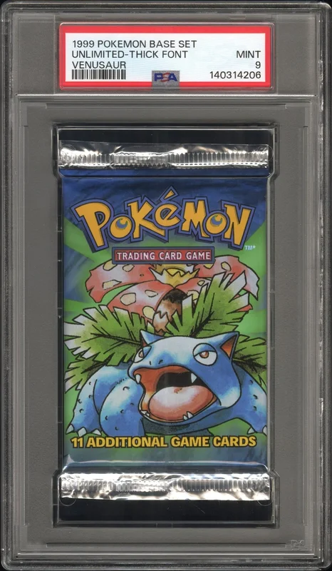 cardshq219099