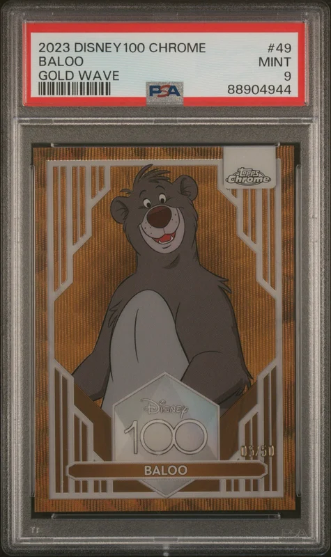 cardshq246068