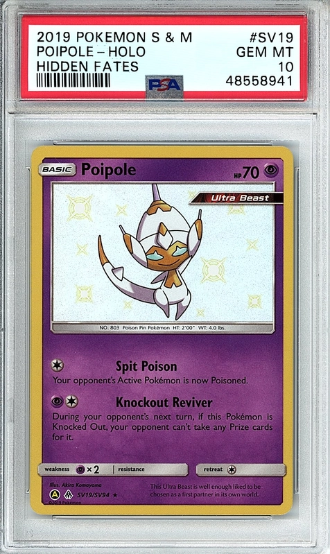 cardshq25802