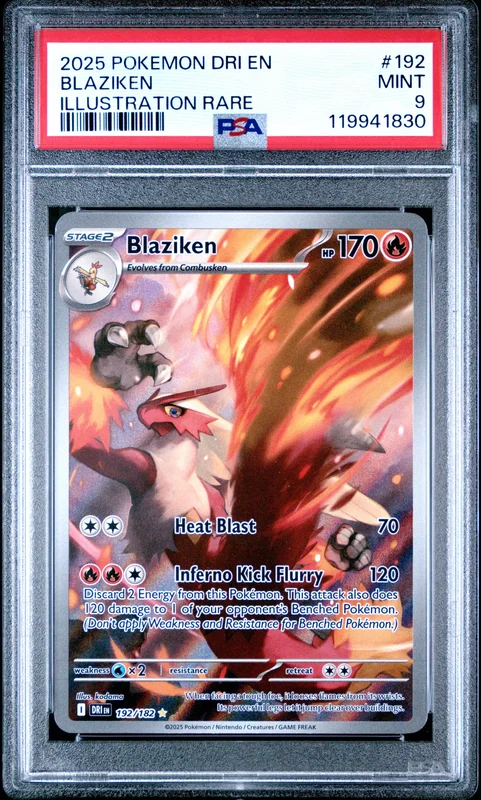 cardshq262120
