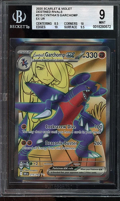 cardshq264366
