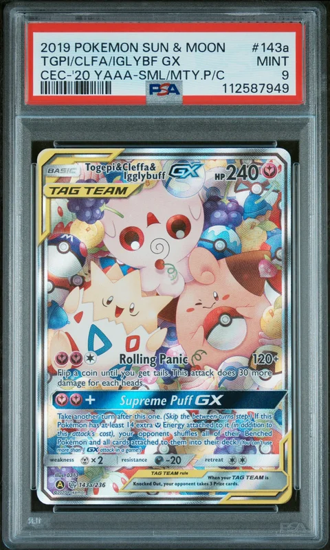cardshq267832
