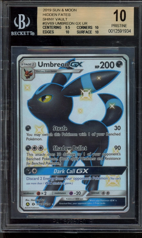 cardshq273290