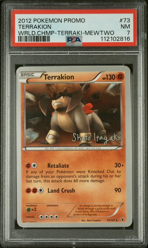 cardshq284350