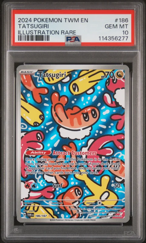 cardshq284690
