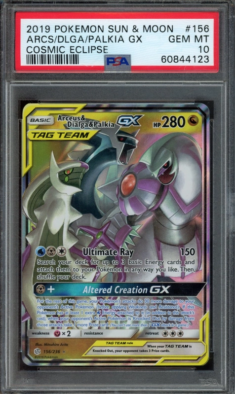 cardshq285397