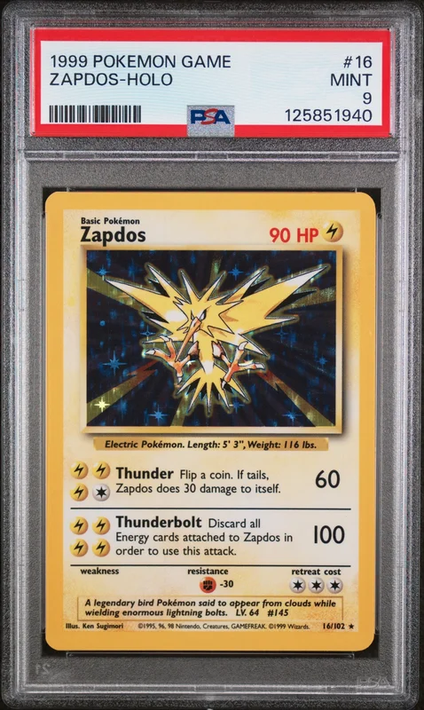 cardshq288085