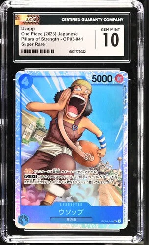 cardshq288161