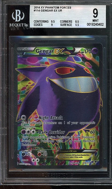 cardshq288359