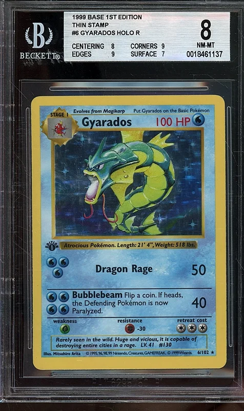 cardshq292668