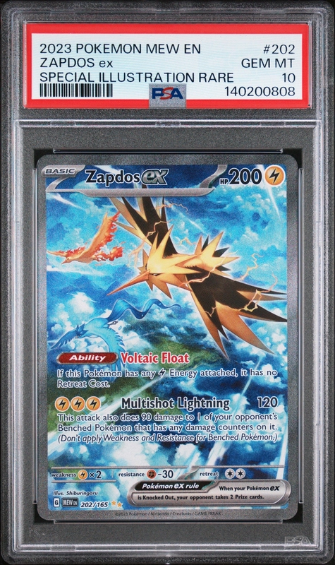 cardshq293453