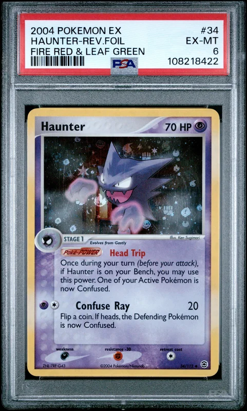 cardshq351740