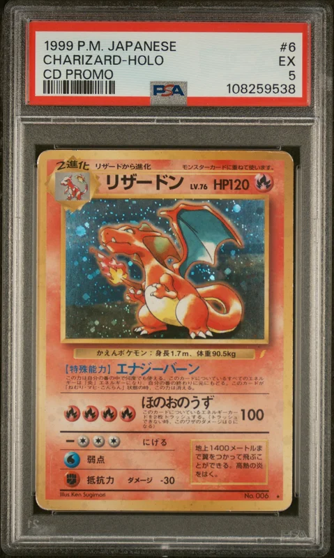 cardshq353919
