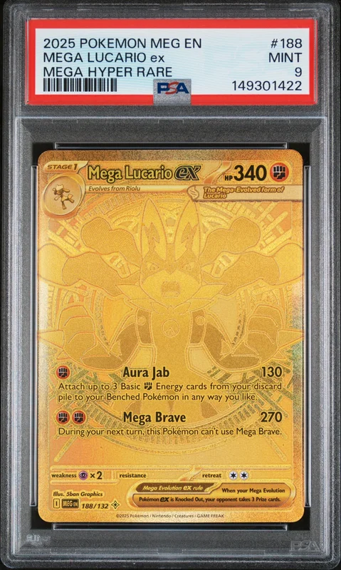 cardshq364485