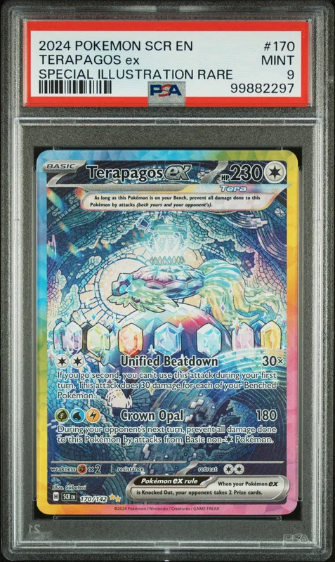 cardshq371612
