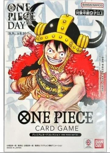 cardshq372487