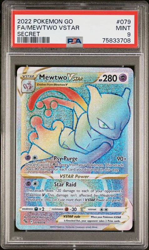 cardshq374817