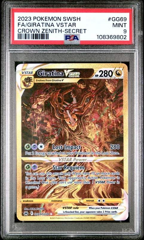 cardshq376161