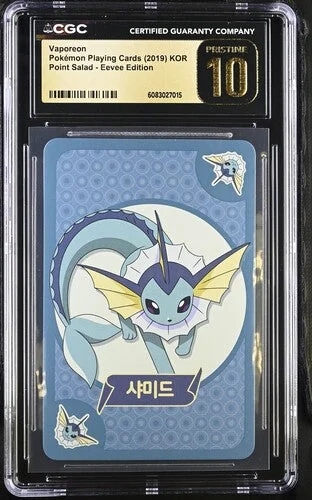 cardshq377854