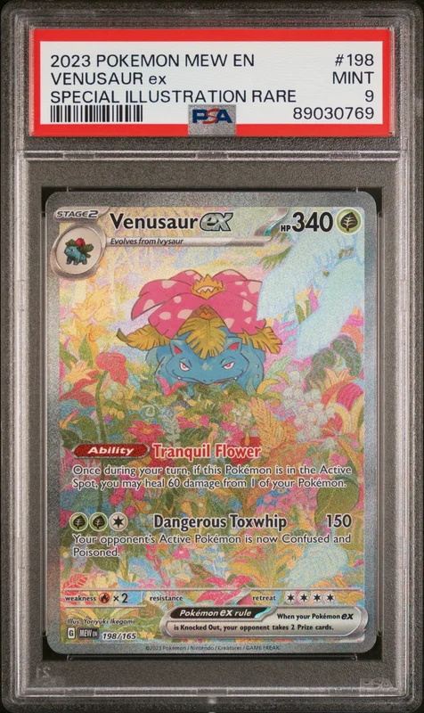 cardshq380851