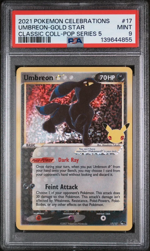 cardshq382770