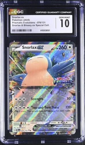 cardshq387992