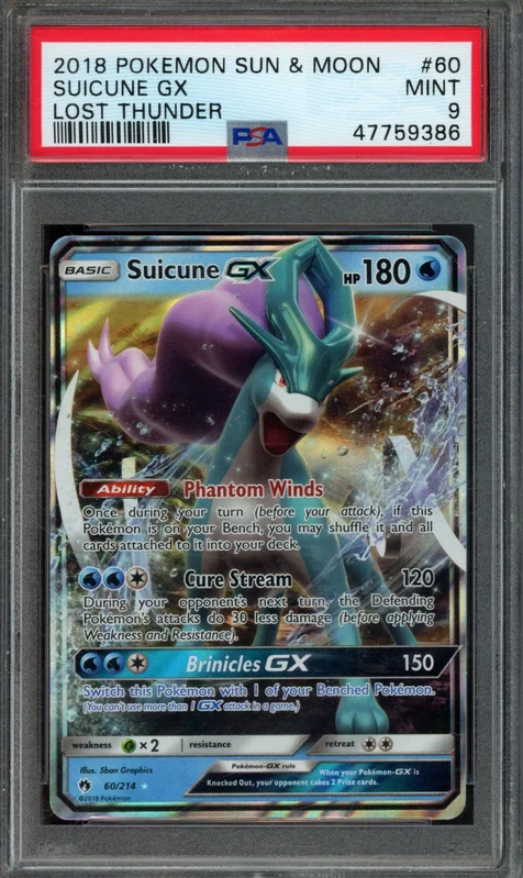 cardshq388353