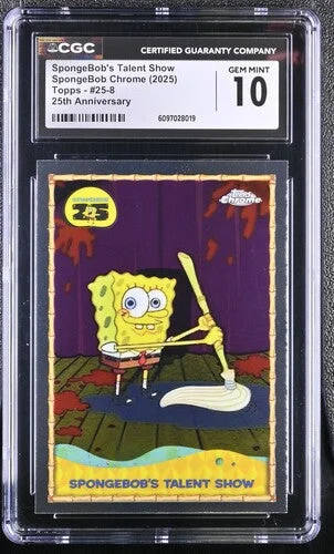 cardshq412720