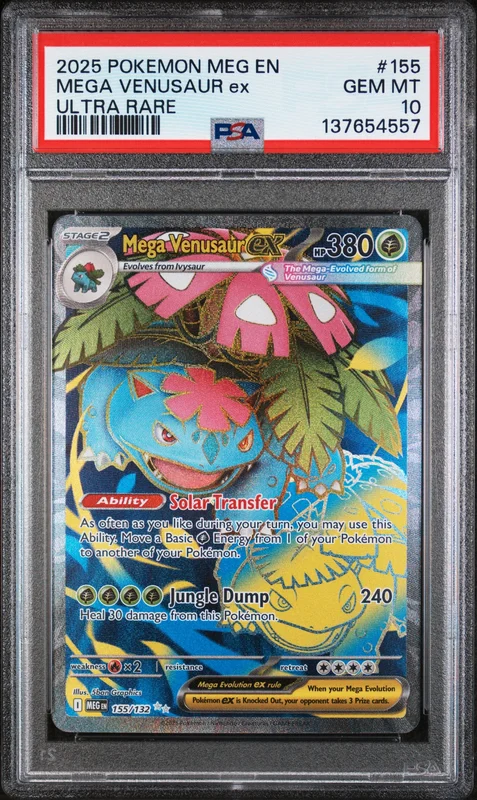 cardshq418090