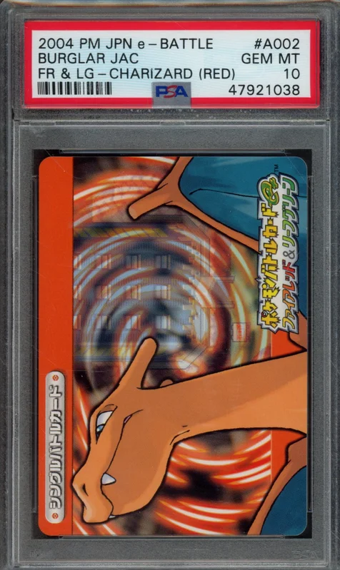 cardshq448221