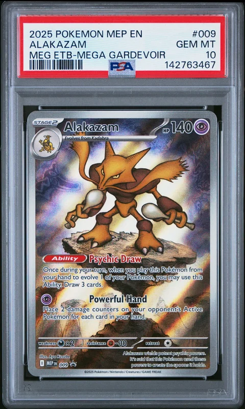 cardshq452952