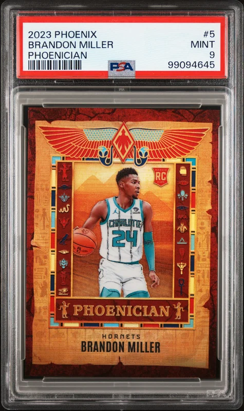 cardshq493596