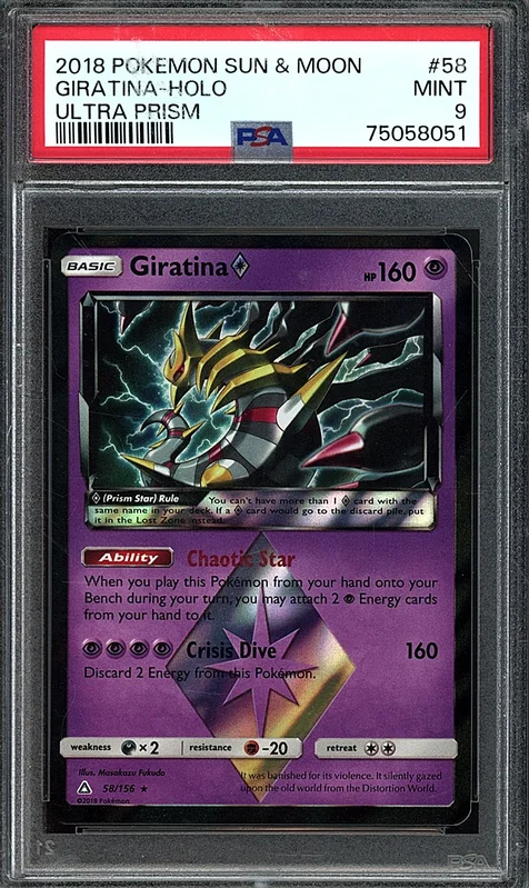 cardshq49743