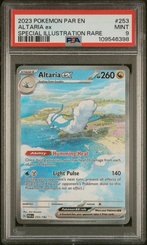 cardshq50643