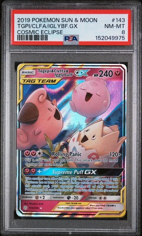 cardshq510494