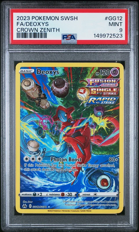 cardshq513656